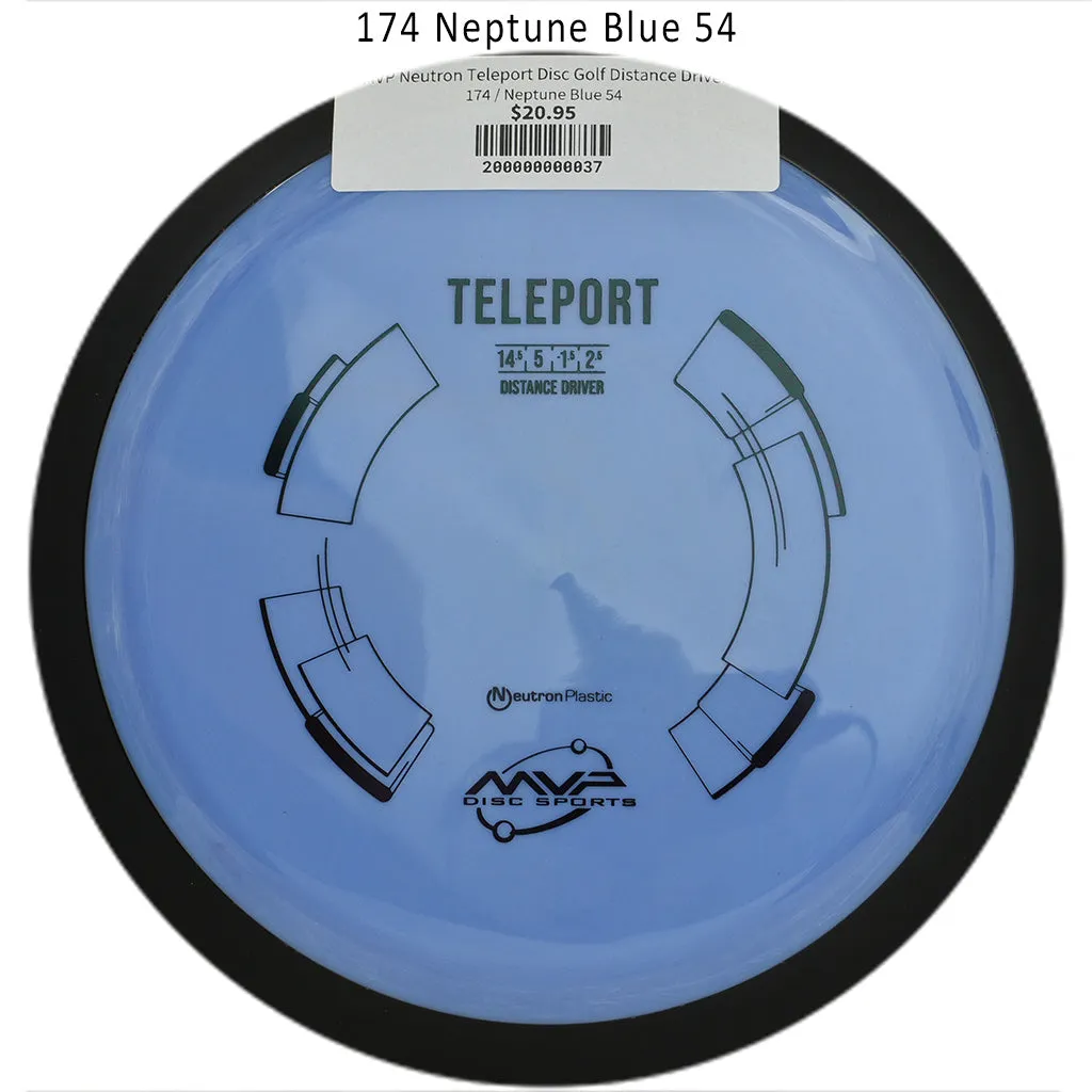 MVP Neutron Teleport Disc Golf Distance Driver