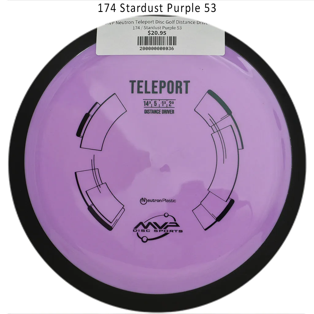 MVP Neutron Teleport Disc Golf Distance Driver