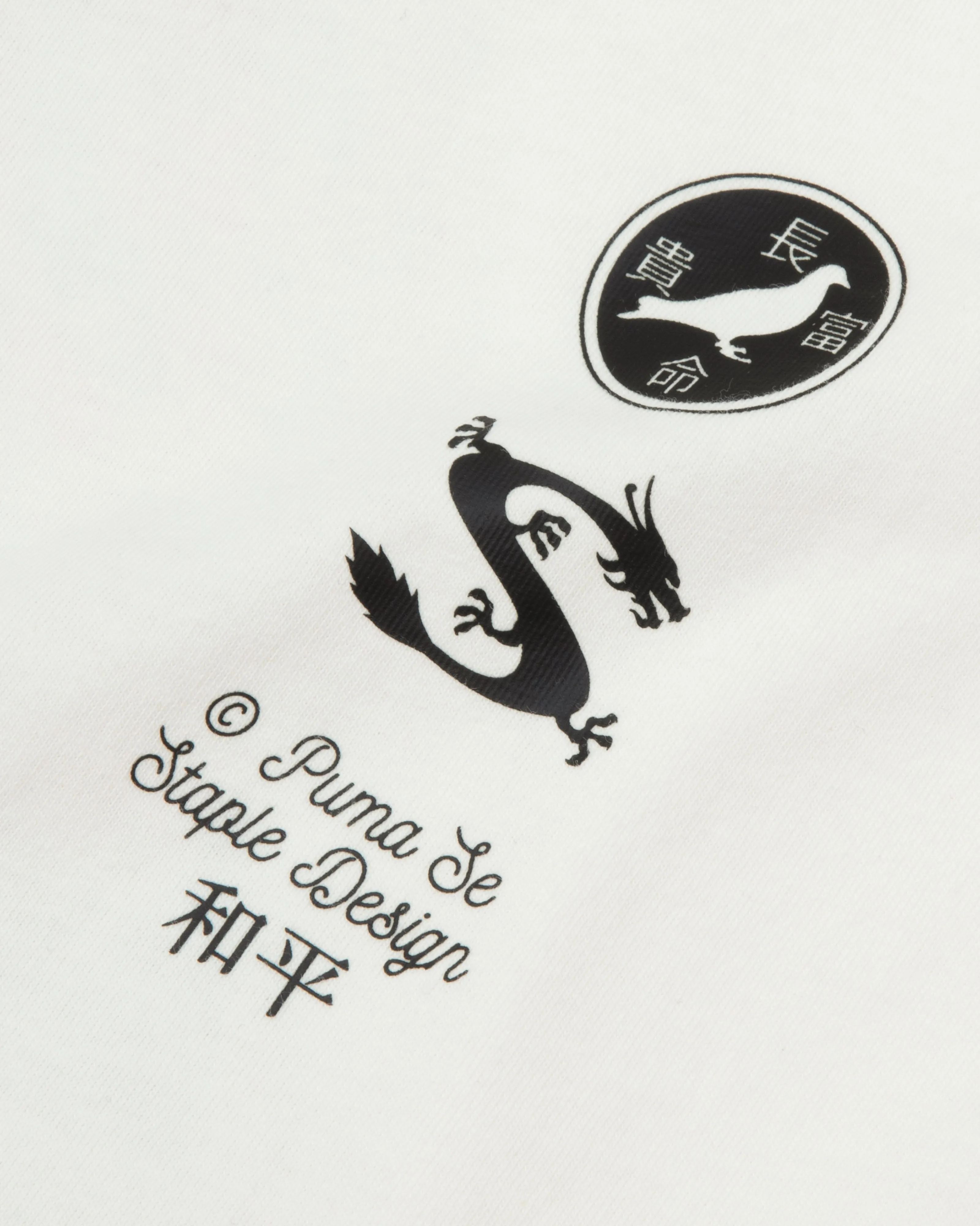 Puma x Staple Graphic Tee Year Of The Dragon